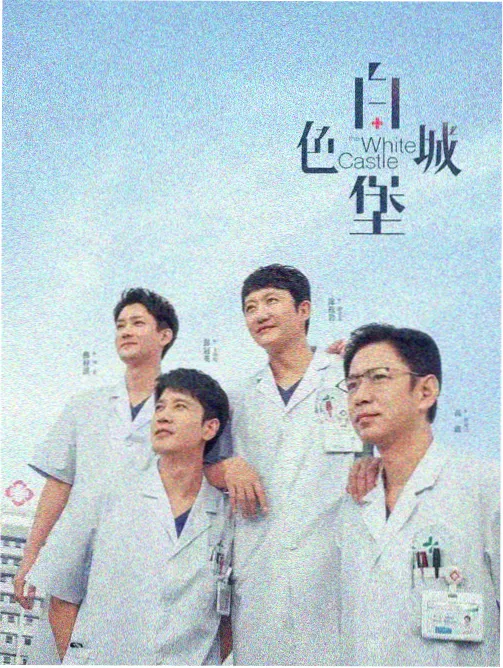 线下主题展资讯配图